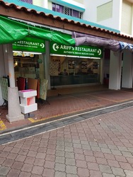 Blk 247 Bukit Batok East Avenue 5 (Bukit Batok), HDB 3 Rooms #160549262